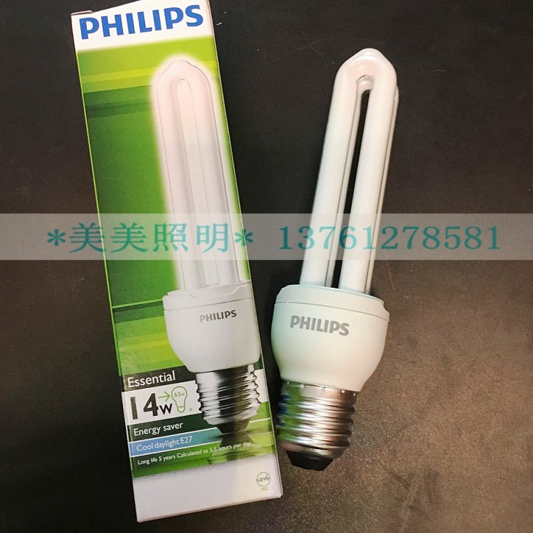 PHILIPS飞利浦 标准型节能灯2U/5W 8W 11W 14W E27灯头 白光/黄光在类目 家装主材, 光源, 其它光源中 - 来自Buy2taobao.com提供专业的淘宝代购服务