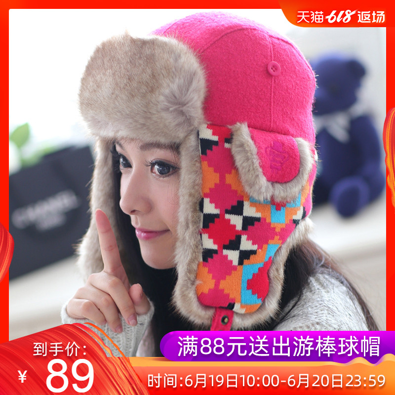 帽子女秋冬韩版潮冬天可爱羊毛呢雷锋帽加厚绒毛保暖护耳帽防风帽在类目 服饰配件/皮带/帽子/围巾, 帽子中 - 来自Buy2taobao.com提供专业的淘宝代购服务