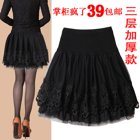 <em>淘宝网</em>热卖秋冬<em>短裙</em>半身裙秋冬2013新款裙子