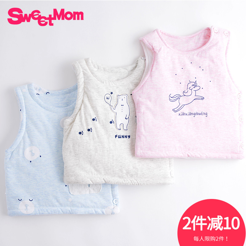 baby keep warm Vest Newborn Autumn and winter 0 baby vest men and women children Spring thickening Cotton folder 1in the Children/Baby/Family fitted , Vest category - from Buy2taobao.com to provide professional Taobao agent buy service
