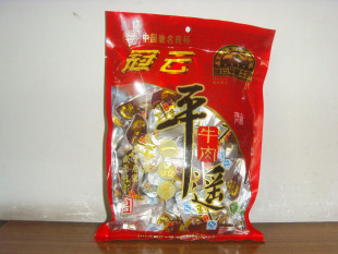  牛肉平遥牛肉冠云一品牛肉山西特产独立小包装258克包邮两袋起拍