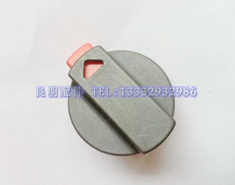 精品裝機配件/配博世24/26電錘沖擊鑽外調檔/轉換器/定位撥檔位在類目 五金/工具, 電動工具, 其它電動工具中 - 來自Buy2taobao.com提供專業的淘寶代購服務