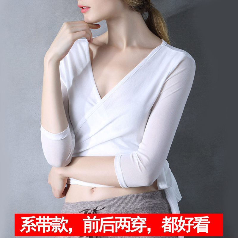 绑带网纱拉丁舞上衣成人女国标舞蹈服形体课练功服瑜伽服多种穿法在类目 运动/瑜伽/健身/球迷用品, 舞蹈/健美操/体操, 拉丁舞, 拉丁舞上装中 - 来自Buy2taobao.com提供专业的淘宝代购服务