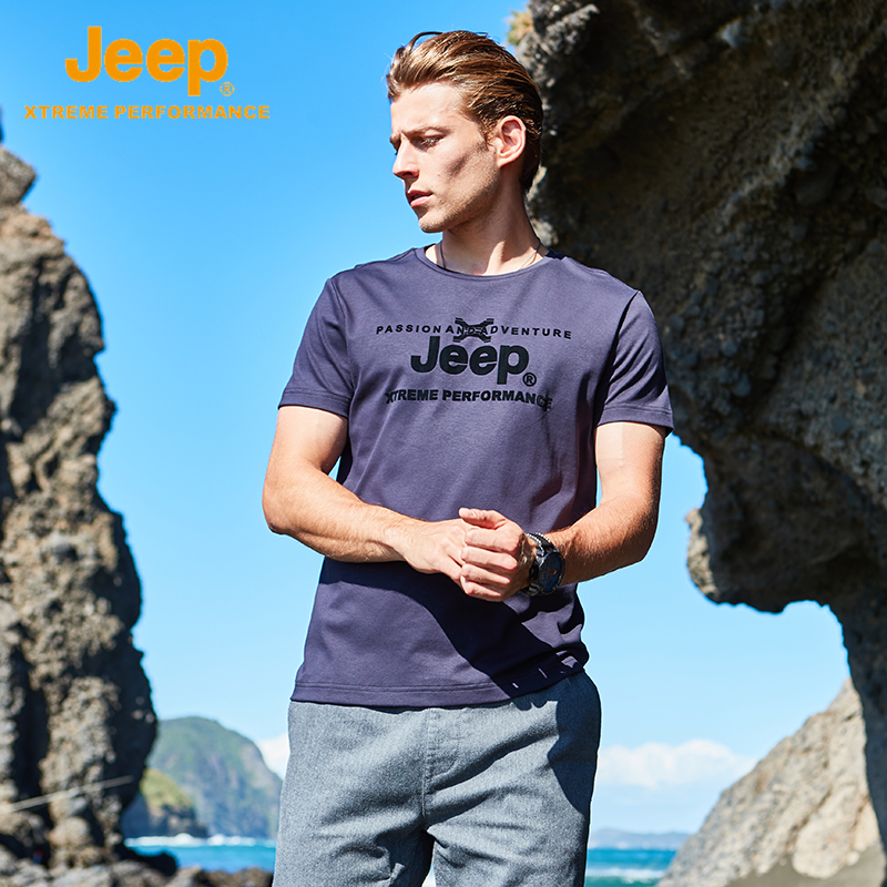 jeep/ Jeep 19 new pattern High-end man T-shirts T-shirt Sweat Quick drying science and technology Fabric quality goods Commitmentin the Outdoor/Mountaineer/Camping/Travel Goods , Outdoor clothing , Quick-drying underwear , Quick-drying T-shirt category - from Buy2taobao.com to provide professional Taobao agent buy service