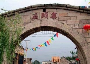 贵州安顺石头寨农家风景区 农家乐 田园回归_