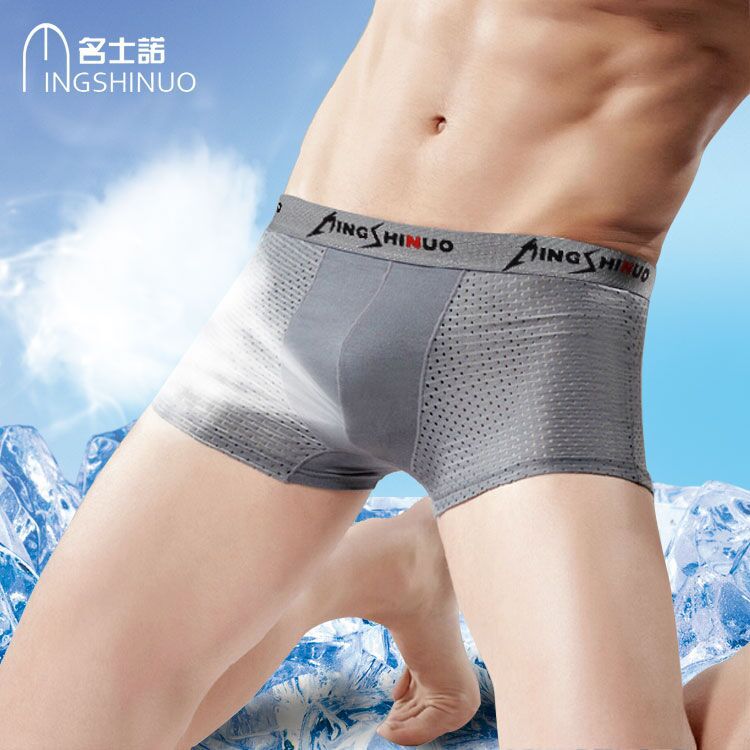 3 installed Borneol man Flat angle Underwear summer ventilation Mesh Large Four shorts modal Pantsin the Lingerie/Men's underwear/Tracksuit , Briefs category - from Buy2taobao.com to provide professional Taobao agent buy service