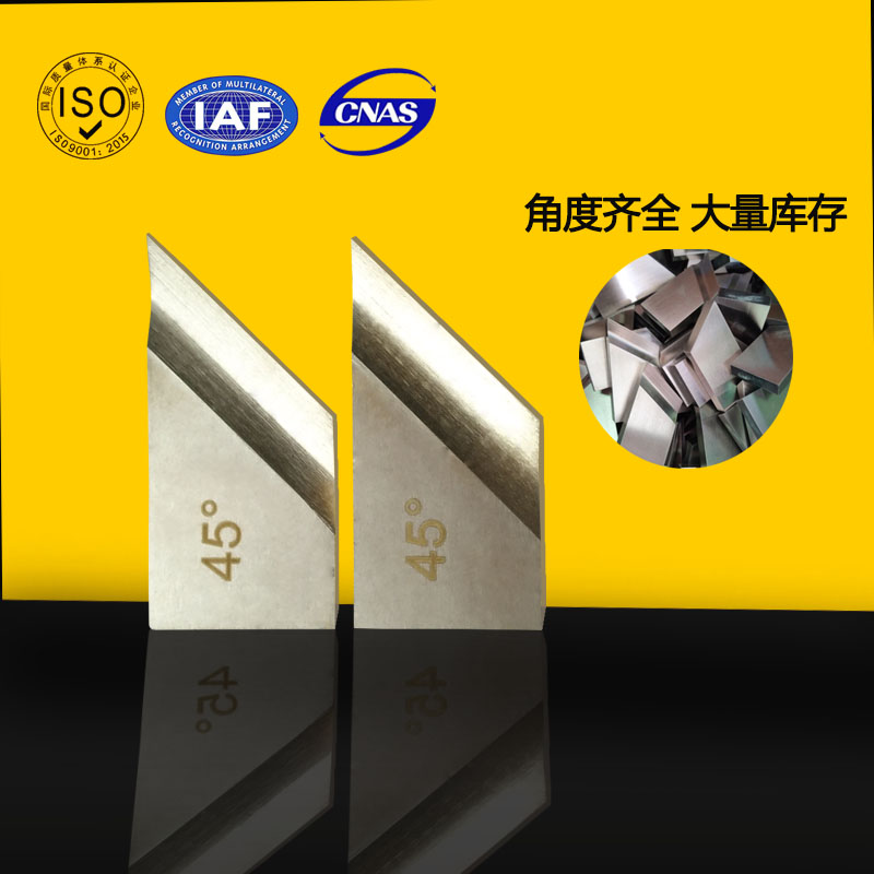 内涨式ISY80 内涨式不锈钢电动圆管坡口机刀片 刀头 刀具|msdalam kategori perkakasan/alat, Alat-alat kuasa, Mesin elektrik Groove - dari Buy2taobao.com untuk memberikan perkhidmatan ejen Taobao profesional membeli