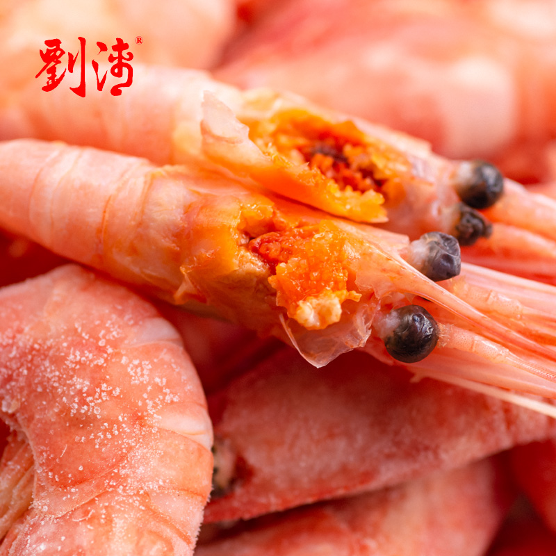 滿400-40 北極蝦丹麥10斤 熟凍水産即食甜蝦 90-120 皇冠頭籽38號在類目 水產肉類/新鮮蔬果/熟食, 海鮮/水產品/製品, 蝦類, 凍蝦中 - 來自Buy2taobao.com提供專業的淘寶代購服務