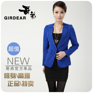  春装新款正品哥弟阿玛施西装 品牌修身小外套 西服开衫女服装
