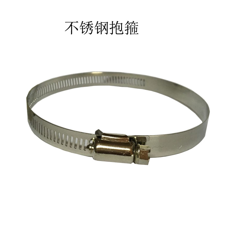 304不锈钢卡箍全钢 强力固定管卡管夹 紧固加固 喉箍抱箍管箍|msdalam kategori perkakasan/alat, jentera perkakasan, Pengapit paip - dari Buy2taobao.com untuk memberikan perkhidmatan ejen Taobao profesional membeli
