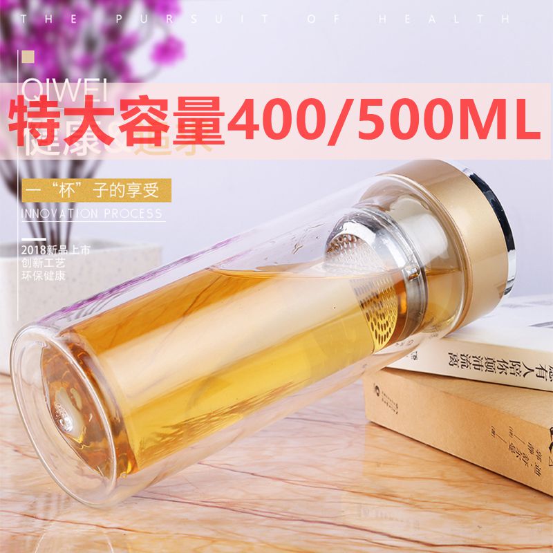批發超大容量500Ml双层玻璃杯定制做广告杯印字Logo茶杯活动礼品在类目 餐饮具, 杯子/水杯/水壶, 定制/广告杯中 - 来自Buy2taobao.com提供专业的淘宝代购服务