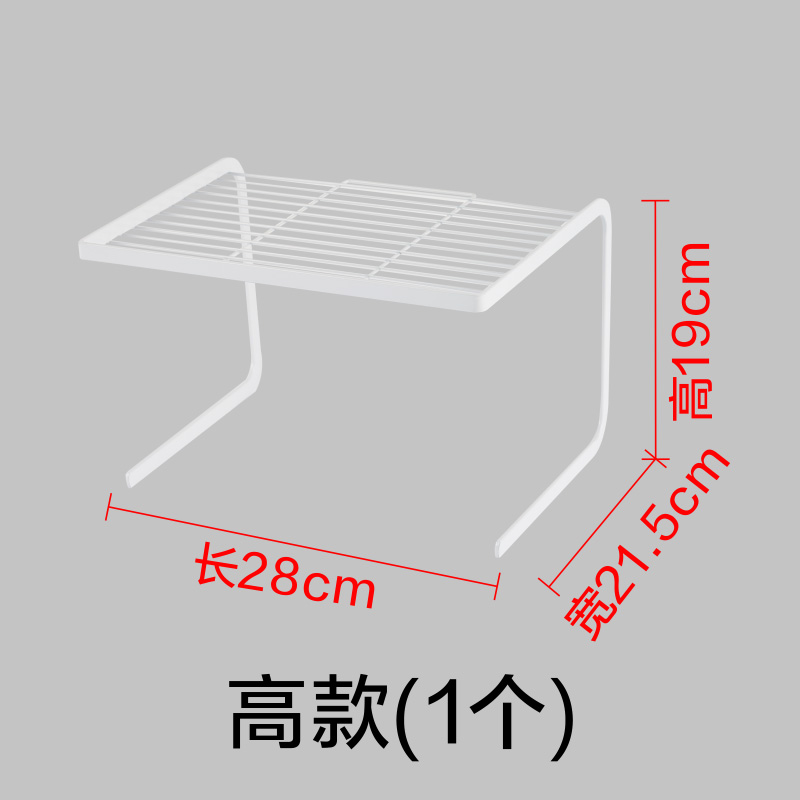 厨房冰箱橱柜内部隔层分层置物架 柜子收纳神器免钉冰柜隔板隔断在类目 厨房/烹饪用具, 厨用小工具/厨房储物, 厨房储物架/厨房置物架, 厨房置物架/角架中 - 来自Buy2taobao.com提供专业的淘宝代购服务