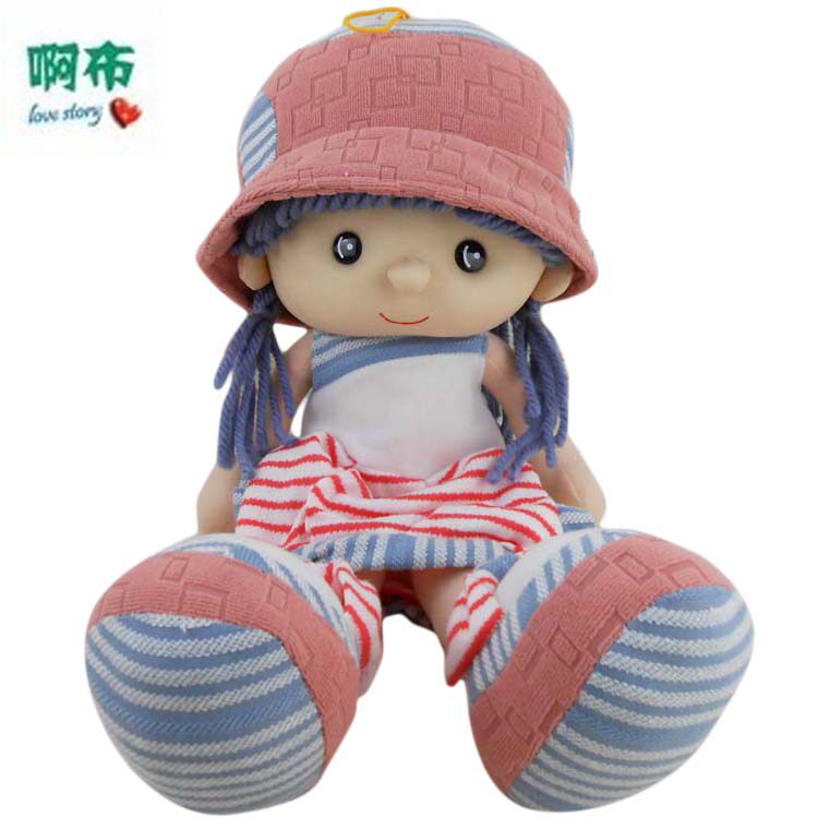 【多图】<em>布娃娃 可爱</em> - <em>布娃娃 可爱</em>品牌|价格|评