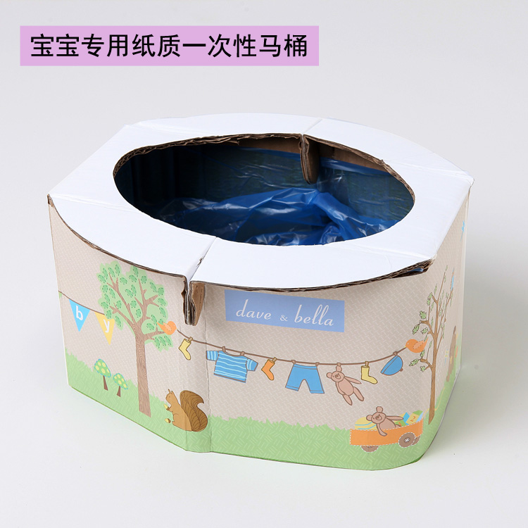 dave&bella寶寶專用紙質壹次性坐便器嬰兒馬桶外出旅行真方便在類目 尿片/洗護/餵哺/推車牀, 理髮器/指甲鉗/體溫計等日常護理小用品, 兒童坐便凳中 - 來自Buy2taobao.com提供專業的淘寶代購服務