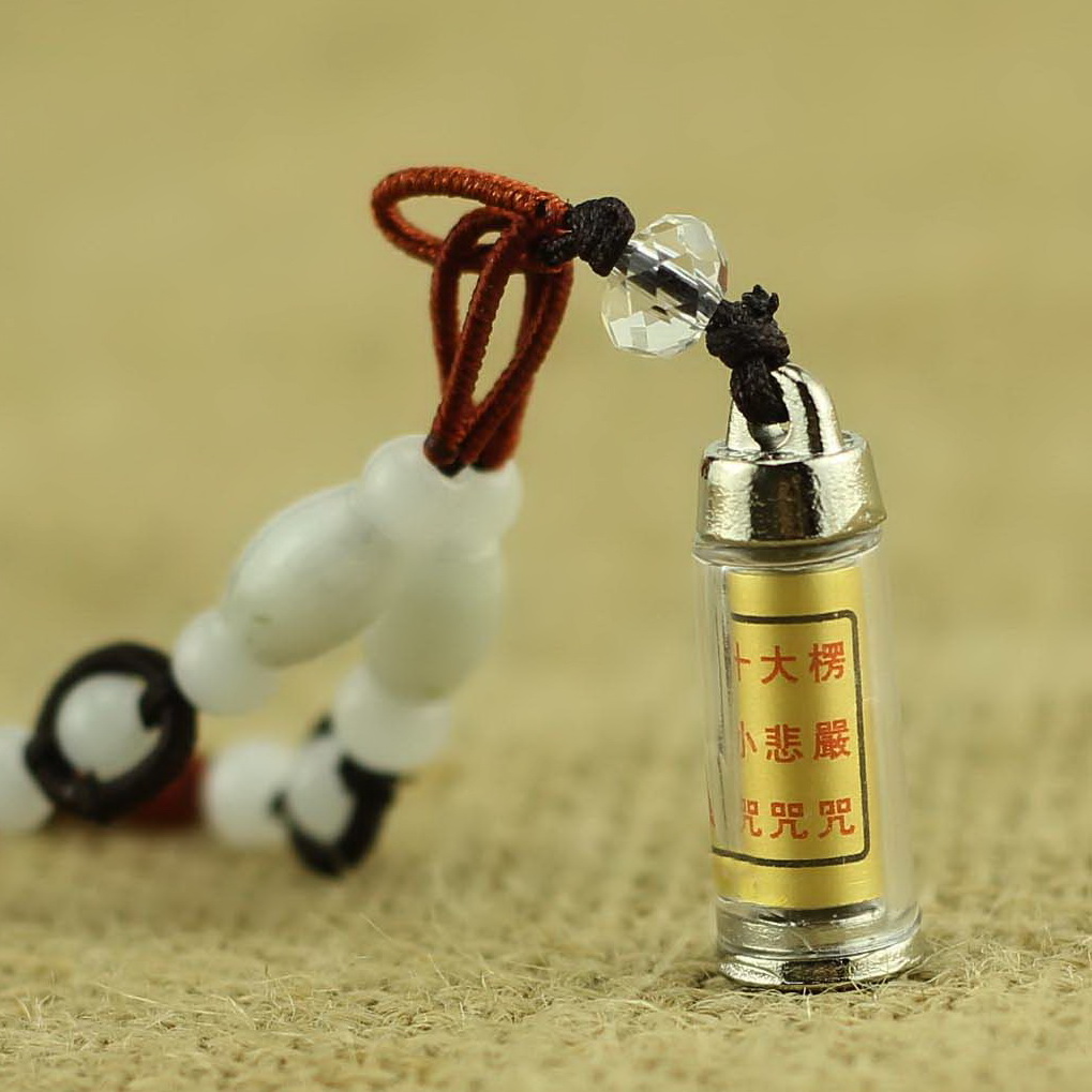 Turn on the light Transport Pendant Intensive compilation Ock waterproof Mantra Pendant Scripture Exorcise evil spirits Amulet Safety wisdomin the Accessories/Fashion Jewelry, Pendant/Pendant category - from Buy2taobao.com to provide professional Taobao agent buy service