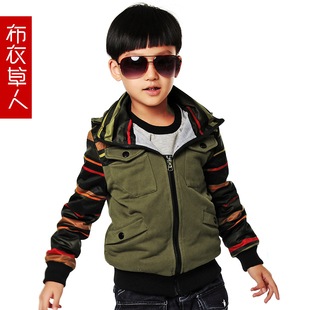  【新品上新】布衣草人童装男童春秋新品儿童化纤夹克T120295