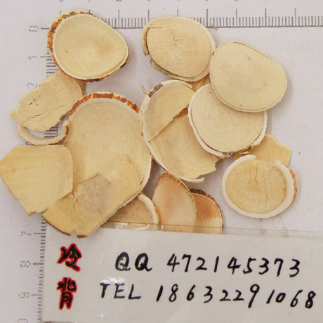 无硫中药材 中药草 五指毛桃 精选根片 五爪龙 