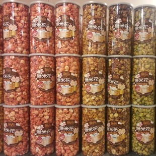  台湾零食甜品鲜芋仙手工爆米花焦糖牛奶进口特产小吃零食1500ml