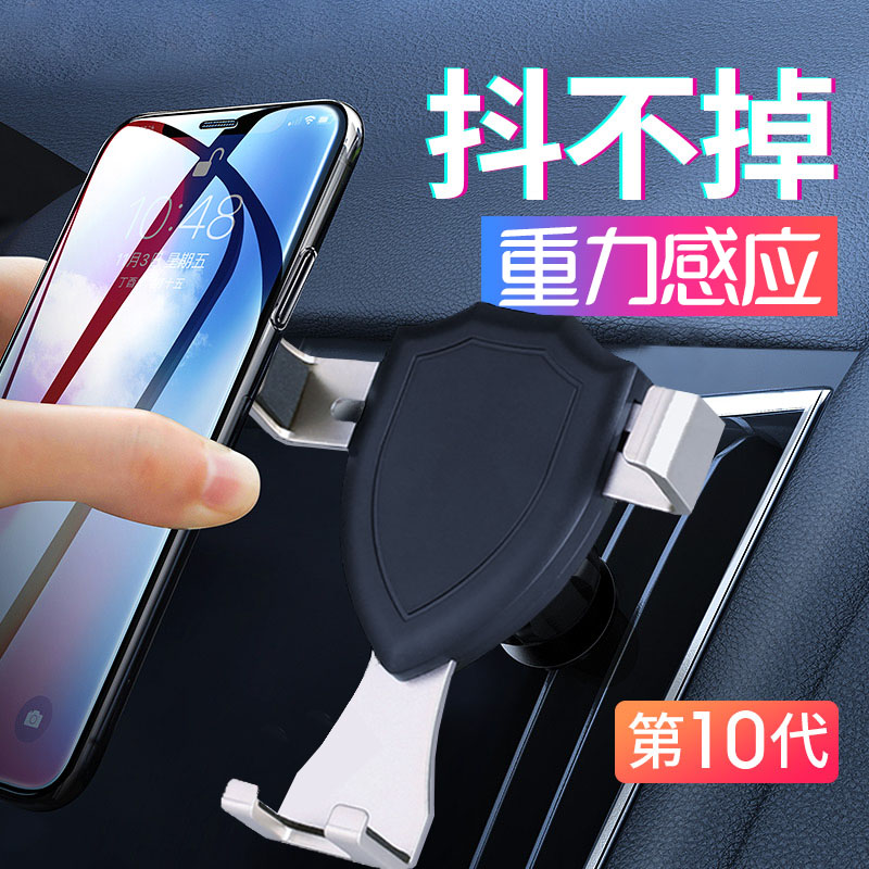 长安睿骋cs15 cs35 cs55 cs75 cs95自动重力感应手机车载支架专用|msdalam kategori Aksesori Digital 3C, Aksesori telefon bimbit, pemegang telefon/pemegang telefon bimbit - dari Buy2taobao.com untuk memberikan perkhidmatan ejen Taobao profesional membeli