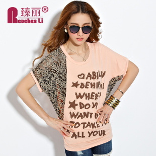  臻丽 夏季新款韩版OL宽松大码显瘦蕾丝拼接蝙蝠衫T恤女短袖