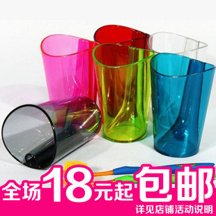  苏浙沪18包邮 牙刷杯套装 情侣 透明洗漱杯 牙刷架生活用品漱口杯