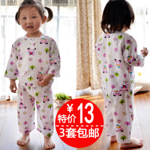 夏季儿童绵绸<em>睡衣</em> <em>宝宝</em>丝<em>棉绸</em>长袖套装 女童男