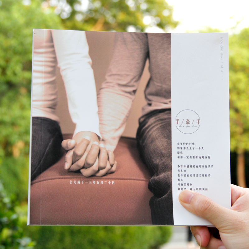 筆記本定制 記事本 日記本制作 封面可DIY定做 新品特價在類目 個性定製/設計服務/DIY, 辦公/文具定製, 筆記本定製中 - 來自Buy2taobao.com提供專業的淘寶代購服務