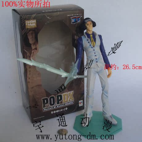 日本动漫手办-POP青雉手办海贼王海军大将青