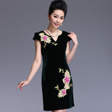 淘宝聚划算购物<em>黑</em>牡丹牡丹斜花 泰国钉珠 手工