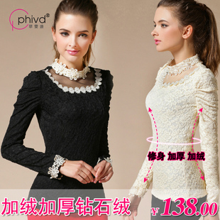  菲雯迪 冬装新款女装修身女士新品 韩版加绒长袖黑色蕾丝打底衫