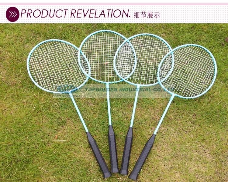 羽毛球拍 娱乐性羽毛球拍 儿童羽毛球拍在类目 运动/瑜伽/健身/球迷用品, 羽毛球, 羽毛球拍中 - 来自Buy2taobao.com提供专业的淘宝代购服务