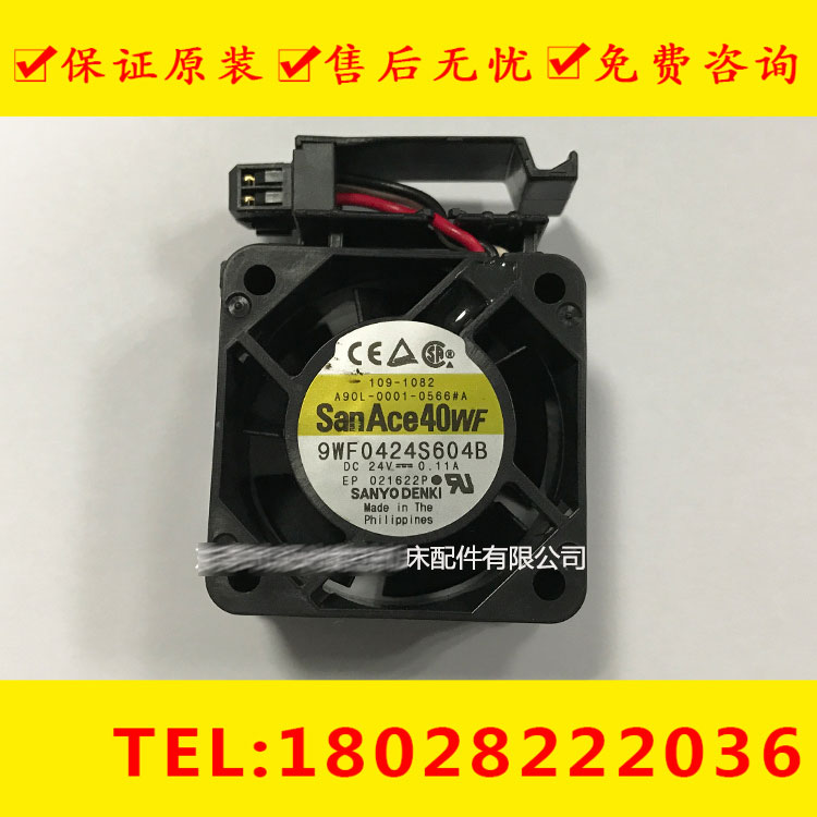 A90L-0001-0566 #A 9WF0424S604B原装FANUC发那科系统散热风扇|msdalam kategori Perkakasan komputer/monitor/Komputer Zhou Bian, radiator/Fan - dari Buy2taobao.com untuk memberikan perkhidmatan ejen Taobao profesional membeli