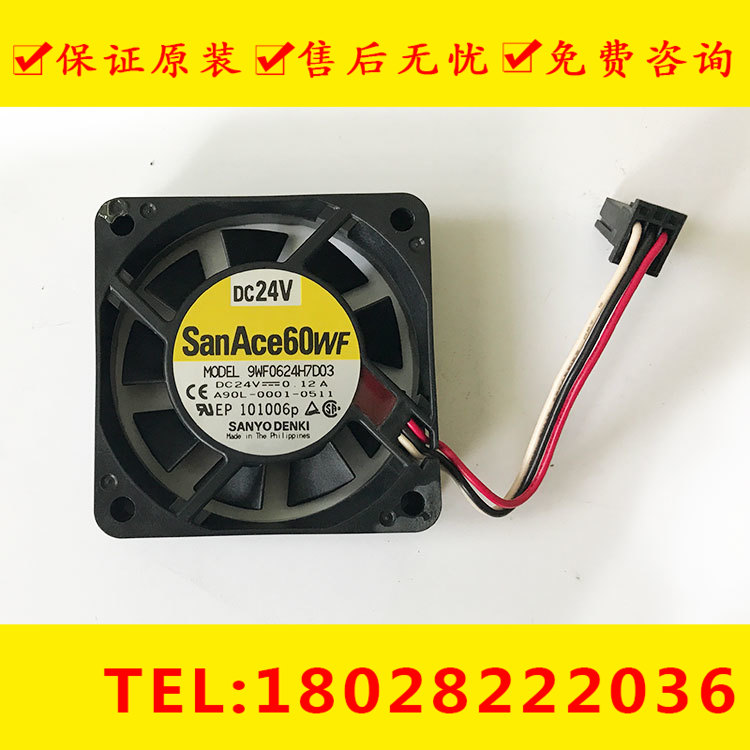 A90L-0001-0511 9WF0624H7D03 FANUC Fanuc Servo drive Dissipate heat Fan goods in stockin the Computer Hardware/Monitor/Computer Peripherals , Radiator/Fan category - from Buy2taobao.com to provide professional Taobao agent buy service