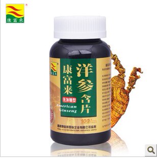  康富来无糖洋参含片 美国进口 西洋参 抗疲劳 提神醒脑 清热去火