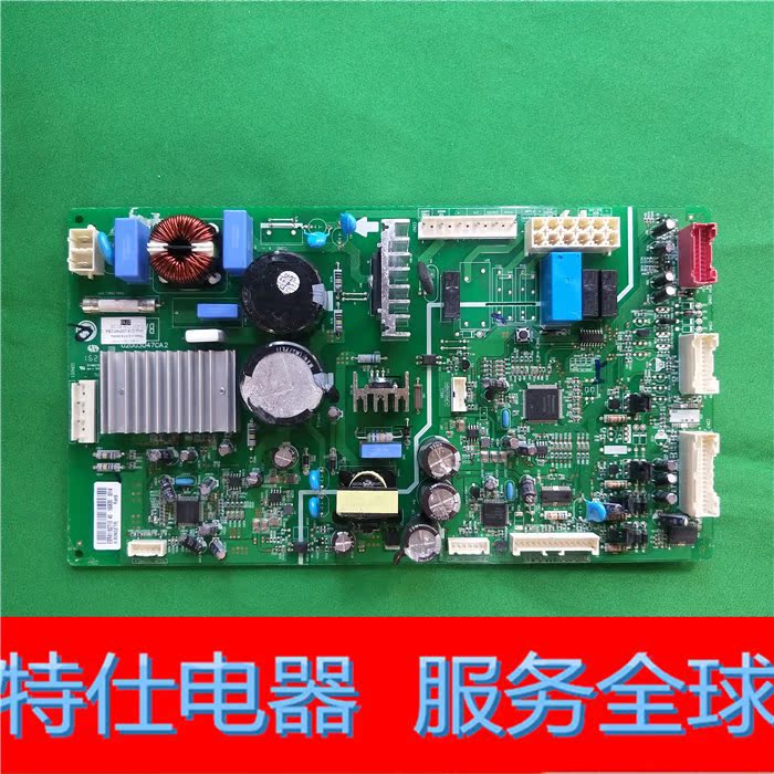 LG冰箱电脑板 EBR81182710 EAX66726305 控制主板 变频板 电源板|msdalam kategori perkakas rumah besar, peralatan besar aksesori, bahagian peti sejuk - dari Buy2taobao.com untuk memberikan perkhidmatan ejen Taobao profesional membeli