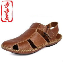 Summer Clarks their music everyday casual men's genuine leather sandals shoes sport Baotou beach