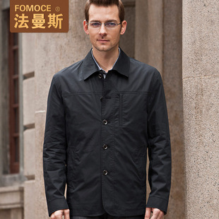  法曼斯 夹克男 中年男装 春装 高端桑蚕丝稳重翻领夹克jacket