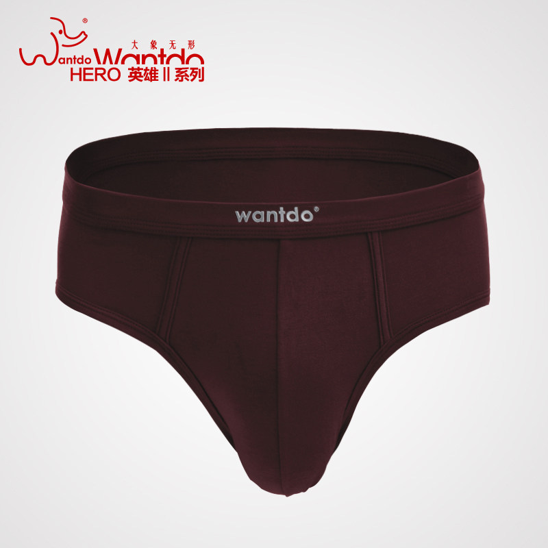 【组图】<em>内裤</em> <em>男士</em> 三角莫代尔,莫代尔<em>内裤</em>是啥