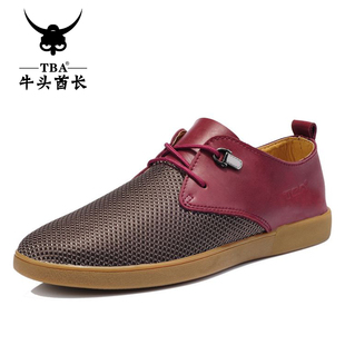  夏季新款牛头酋长网面透气鞋系带休闲鞋英伦潮流男鞋子韩版男板鞋