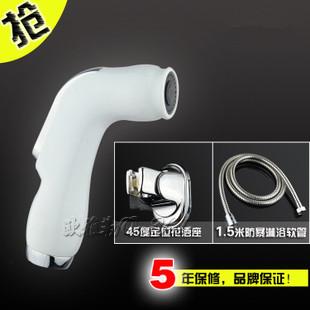 ABS婦洗器小花灑噴頭高檔馬桶噴槍沖洗器陰道潔身器婦科專用在類目 家裝主材, 衛浴用品, 淨身婦洗器中 - 來自Buy2taobao.com提供專業的淘寶代購服務