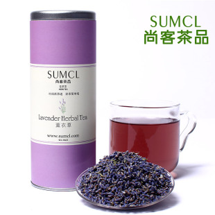  尚客茶品 花茶 薰衣草茶 薰衣草干花粒 特级 花草茶 包邮