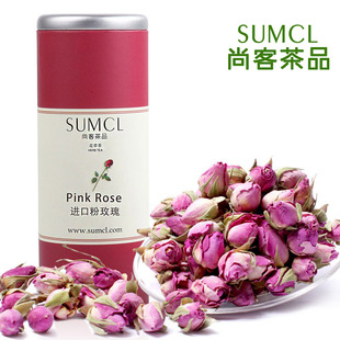  尚客茶品 玫瑰花茶 花草茶特级进口法兰西粉玫瑰茶【买2送1】包邮