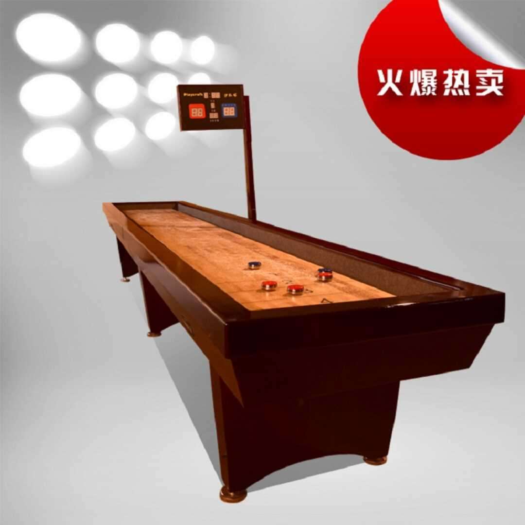JHTD康體——標准款直角沙狐球 桌面沙弧球 休閑競技益智 桌面遊在類目 運動/瑜伽/健身/球迷用品, 飛鏢/桌上足球/室內休閒, 沙狐球, 沙狐球檯中 - 來自Buy2taobao.com提供專業的淘寶代購服務
