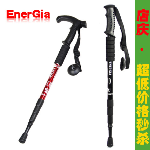 户外直柄弯T柄登山杖手杖拐杖超轻铝合金 三四节可折叠伸缩正品