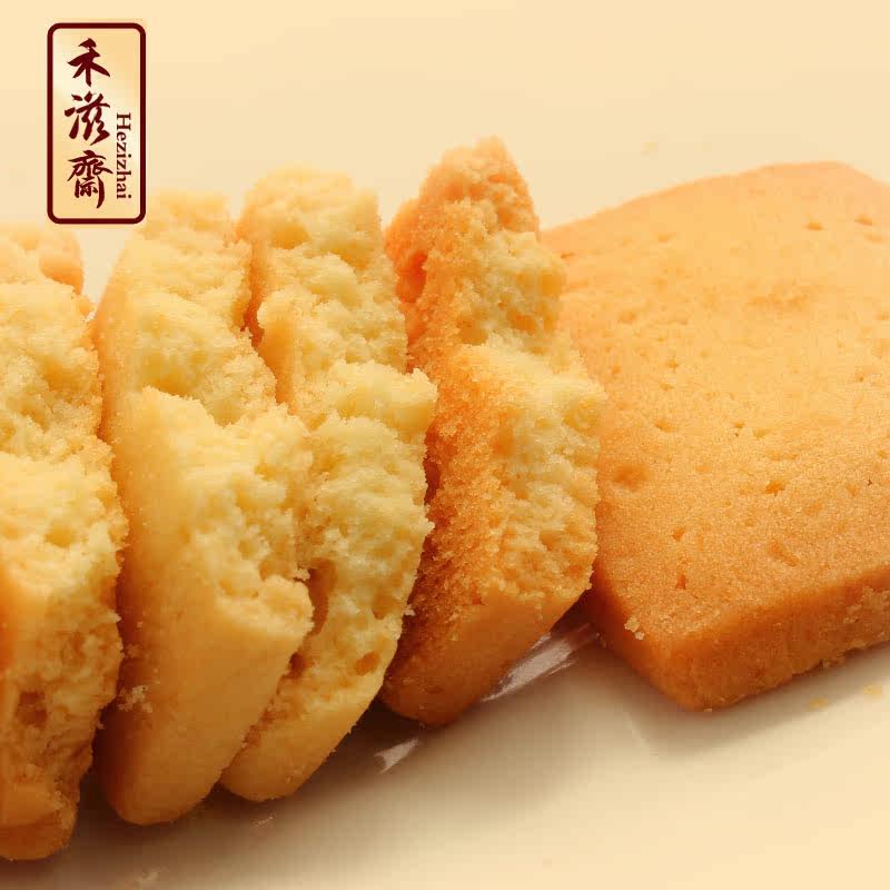 进口黄油曲奇饼干200g 禾滋斋特产休闲原味面包干零食品批发特惠
