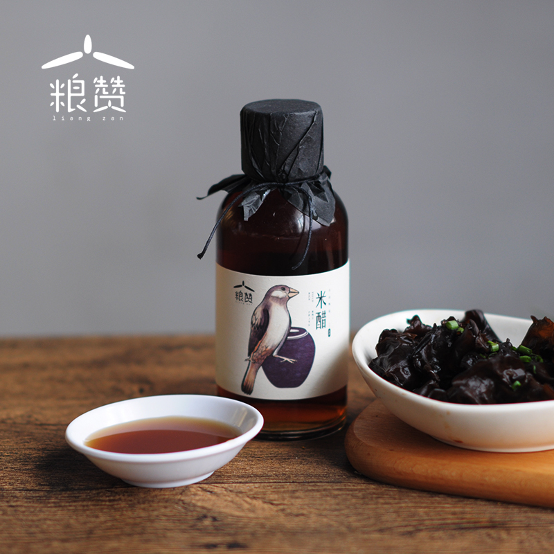 manual Rice vinegar Vinegar natural Add Brewing Vinegar Vinaigrette specialty 250mlin the Agri rice/Dried foods/Condiment , Condiment/Jam/Salad , Daily spices , Vinegar products category - from Buy2taobao.com to provide professional Taobao agent buy service
