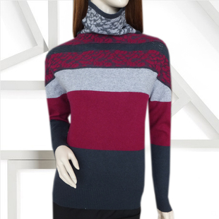 <em>鄂尔多斯毛衣清仓</em>【正品秒杀】,<em>鄂尔多斯毛衣</em>