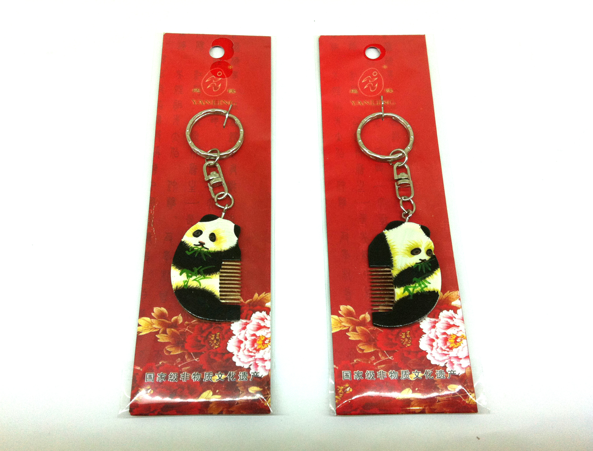 Yanling Changzhou comb Foreign friend gift Coloured drawing Panda Keychain gift singlein the Arts and crafts , Folk arts and crafts Features , Combs category - from Buy2taobao.com to provide professional Taobao agent buy service
