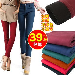  包邮秋冬季韩版女装大码糖果显瘦加绒厚小脚铅笔打底靴裤子282246