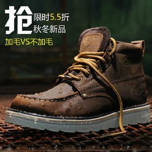  时尚潮流男靴子 马丁靴男牛皮工装靴短靴男军靴铆钉情侣雪地棉靴